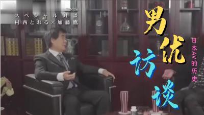国产一区二区周晓琳|亚洲精品99久久久久中文字幕